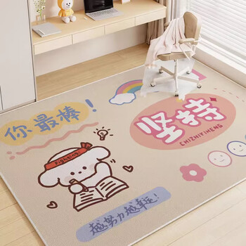 Kaye children's room study area cartoon carpet living room bedroom study anti-slip mat reading area desk chair thickened blanket sjr-keep learning 60x160cm