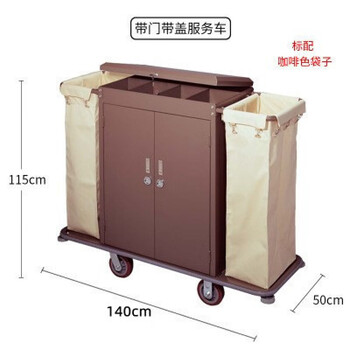Hotel linen cart, guest room service cart, hotel work cart, cleaning cart, stainless steel trolley, cleaning cart with door and cover