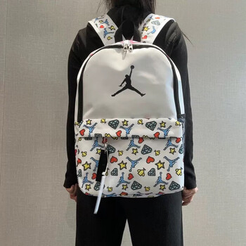 Nba vibe flying man jordan star-filled three-dimensional logo middle and high school college students aj school bag computer backpack outdoor sports white full print large size ready for delivery in seconds