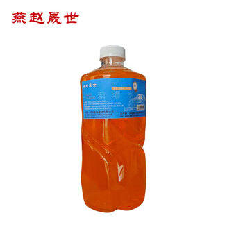 Yanzhao shengshi glass water 2l -35 bottles