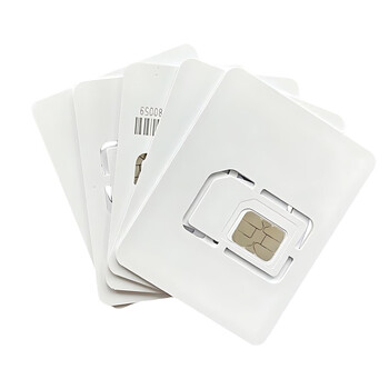 The student-specific 4g simulation signal card only displays the signal. the fake sim card is necessary to hand in the mobile phone. it shows the one-year card and does not lock the card. - unplug and replace the mobile phone at will.