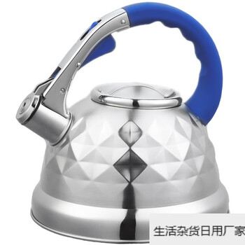 Kaisa villa whistle kettle household gas electromagnetic universal kv-521 blue handle 3.5l