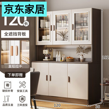 Quanyou sideboard solid wood integrated wall-mounted living room wine cabinet tea cabinet storage cabinet multi-functional meal preparation storage storage cabinet 1.2cm solid wood ecological board | delivery upstairs width 12