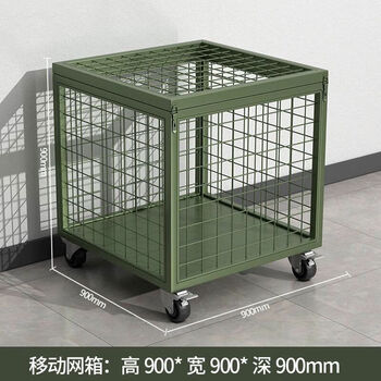 Yataihe mobile army green cage multifunctional rotational box storage wheeled material pallet turnover box pallet