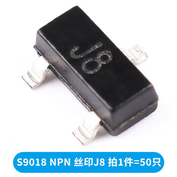 Zave transistor s9018 npn silk screen j8 (50 pieces)