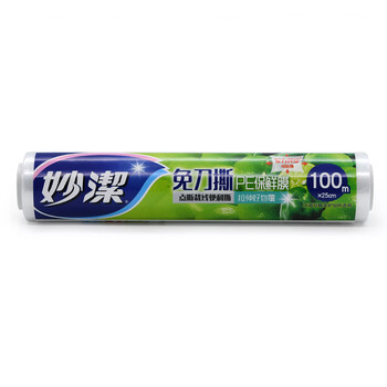 Miaojie plastic wrap, knife-free, tear-off, point-break, disposable, food-grade, hand-tearable, microwaveable, medium and large bowl, economical, 25cm*100m*1 roll