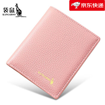 Kangaroo (kangaroo) wallet women's card holder driver's license compact bank card case id card holder large capacity multiple card slots pink - vertical style