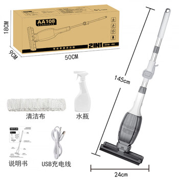 Bmoi xiao ml mi is suitable for electric window cleaning robot glass mop artifact fully automatic household ceiling window mopping and floor cleaning intelligent electric suction and scraping all-in-one machine + telescopic long handle + quick cleaning