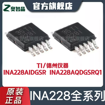 Original authentic ina228aidgsrina228aqdgsrq1ina228 current sense amplifier ic ti/texas instruments original authentic large quantity can be negotiated