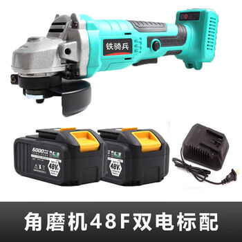 Dayi model lithium battery rechargeable angle grinder with universal battery high power brushless lithium battery cutting and grinding machine industrial grade brushless angle grinder 48v two batteries and one charger