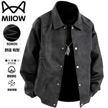 Cat man jacket men's spring and autumn pu leather business casual lapel leather jacket men's black l