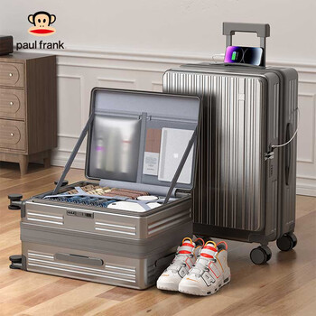 Paul frank side opening suitcase women's 24-inch deep warehouse expandable multi-functional trolley case men's large-capacity zipper password box space gray 24 inches gold size