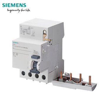 59 miniature circuit breaker leakage protector residual current module accessories electric 30ma l 3p 63 4p 40a 5sm93420kk