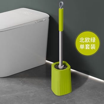 Cleaning toilet brush, household bathroom toilet brush, no dead ends, long handle set with base, bathroom dredging artifact - fruit green 1 brush + 1 base