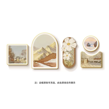 Yusenyi has a backing living room decoration painting, cream style sofa background wall hanging painting, atmospheric and high-end 2025 new mural a 30x3040x6030x60 finely carved 20x2020x30 gold frame (pvc rounded corner picture frame matte texture painting