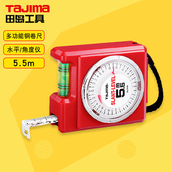 Tajima (tajima) tajima multifunctional tape measure meter ruler measuring tool with level ruler angle meter box ruler three-in-one steel ruler 1001-1650 three-in-one tape measure