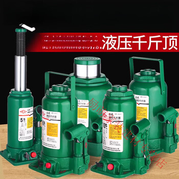 Sanqihu hydraulic jack for cars, trucks, sedans, hand-operated hydraulic vertical vehicle-mounted 2 household 5 tons 10t20t hydraulic pressure gauge 50t