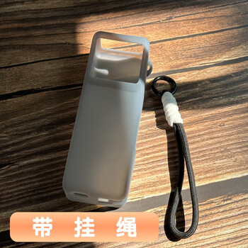 Maifengsheng xiaomi 165w built-in cable power bank silicone protective case suitable for 10000 mah pocket version anti-fall all-inclusive battery protective case simple storage anti-scratch transparent black free lanyard pb1165mi