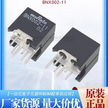 Brand new bnx002-01 power supply bnx002 emi squelch filter, can be shot directly, starting from 1 piece, original