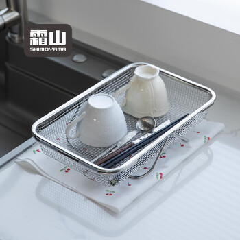 Shuangshan 304 stainless steel drain basket retractable kitchen sink drain rack household sink dish drain rack