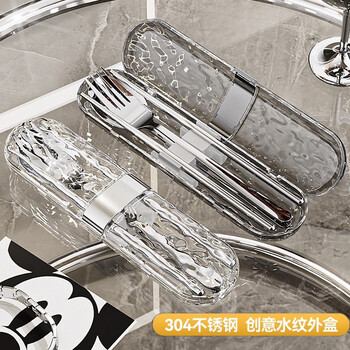 Chinese style chopsticks, spoons and forks three-piece set portable tableware for children, students, office workers, take-out tableware, 304 steel, chopsticks + spoon + corrugated box