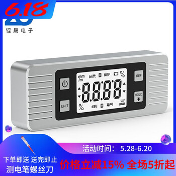 Digital level protractor inclinometer level ruler angle convenient data lock lcd display with backlight display with backlight