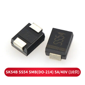 Taotimeclub schottky rectifier diode smd ss24 ss26 sk34 sk36 sk54 sk54b ss54 5a/40v (10 pieces)
