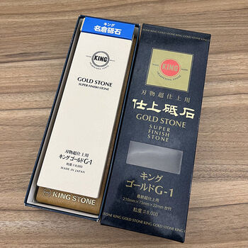 Japan's original imported kingg18000 mesh ultra-fine grinding oil stone whetstone king8000 mesh whetstone