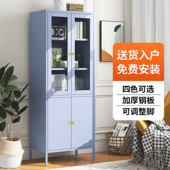 Rockefeller nordic iron bookcase glass door storage cabinet student floor bookcase internet celebrity home living room bookshelf balcony cabinet upper glass lower iron stand * 4 colors optional