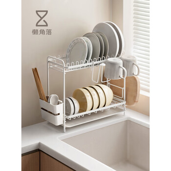 Lazy corner's new multifunctional kitchen rack drainer and dish rack double-layer narrow model (chopping board rack + chopstick tube + cup drainer