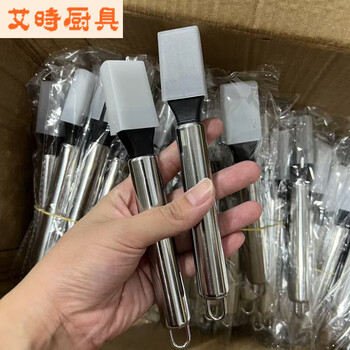 Chaosihui stainless steel household multi-functional onion shredding tool celery shredding tool grab xl/durable + protective cover (1 piece)