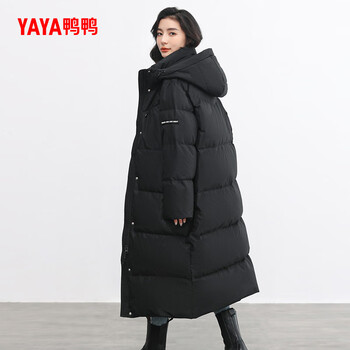 Yaya down jacket women's mid-length fashionable stand collar hooded solid color simple temperament outdoor sports jacket women black m
