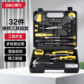 Deli household tool box set, electrician, woodworking, telecommunications repair set, hardware hand tool set, 32-piece set of commonly used hand tools dl1032k