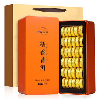 Qichun nuoxiang xiaotuo tea yunnan pu'er tea gift box 500g ripe brick black tea cake for new year's eve to father-in-law and elders
