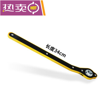 Tourou jack car labor-saving hand-operated car scissor-type tire changing tool car-mounted jack wholesale pdd-tooth-small size