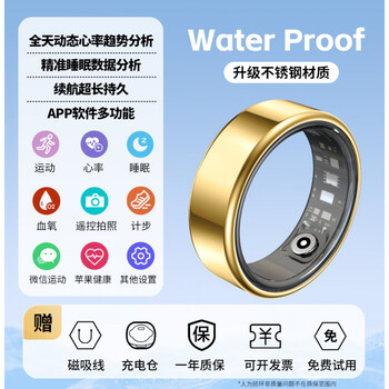 Jaturu smart ring ai ring with one-year warranty r99 new sleep health monitor rose gold exercise/heart rate/sleep/blood oxygen/2 12 (inner diameter 21.5mm)