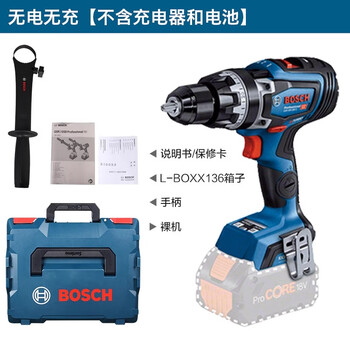 Bosch bosch heavy duty electric drill lithium brushless hand drill special gsb18vgsr18v-150c dr. impact drill gsr18v-150c bare metal