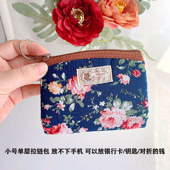 Cute retro middle-aged and elderly women's coin purse, soft cotton bag, multifunctional wallet key bag for shopping and shopping, blue background rose (can't fit mobile phone)