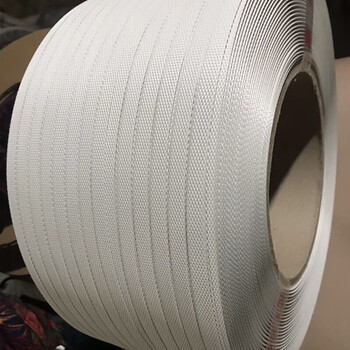 Colored pp plastic packing tape for semi-automatic machines, white and yellow opaque binding tight tape, hot melt packaging tape, white opaque width 14mm thick 0.9 (10kg) about 2300
