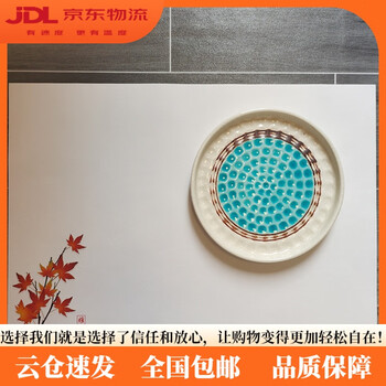 Disposable placemats and table mats, disposable placemat paper, japanese food store, western food commercial, japanese style restaurant, hotel table plate, absorbent paper, maple leaf 50 sheets