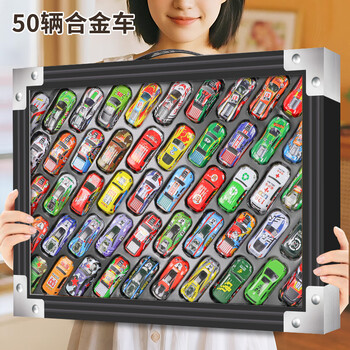 Baolexing children's toy car boy new year's gift 3-6 years old alloy car pull-back car model simulation racing gift box