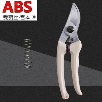 Alice miyamoto japan imported high carbon steel pruning shears for pruning branches, labor-saving pruning shears for fruit trees and flowers, gardening shears, household sharp shears, imported steel pruning shears*1+spring*1