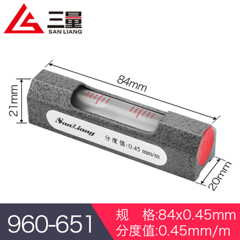 Three-quantity (sanliang) fixed bar level, adjustment-free benchtop machine tool level, high-precision industrial-grade level measurement 960-651, adjustment-free fixed bar level 84 0.45mm