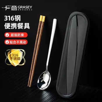 Guangyi 316 medical grade stainless steel chopsticks and spoon set portable tableware box complete set for students and office workers 316 stainless steel - medical grade portable tableware 3-piece set