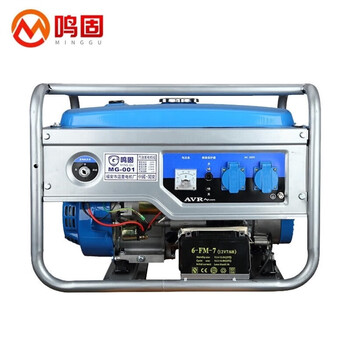 Minggu gasoline generator 65kw single-phase 220v small low-noise generator 65kw electric start diagram