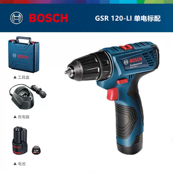 Bosch imported electric drill household rechargeable electric hand drill gsr120-li electric screwdriver 12v pistol drill doctor tool gsr120-li single electric standard
