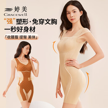 Tingmei one-piece body-shaping garment for women, tummy-tightening, butt-lifting, body-shaping corset, bra-free, all-in-one, back-detachable bodysuit, xl