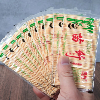 Wife-in-law xu's household disposable high-end high-quality double-pointed bamboo toothpicks for picking teeth. 5 packs of toothpicks, about 750 pieces.