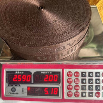 Bun peng wrapping tape fixed colorful nylon braided tape strong wear-resistant threaded rope tape polyester thick outdoor binding webbing rope strap solid color brown letters 2 rolls wide 3.2 cm thick 1.1 mm 5.1 catties