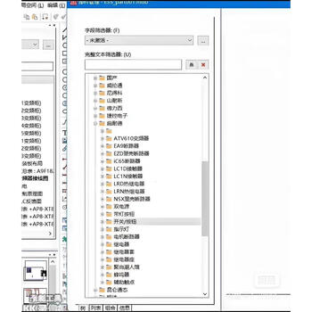 Eplan2024 has more complete parts library, part macros, edz format, suitable size and easy to import parts